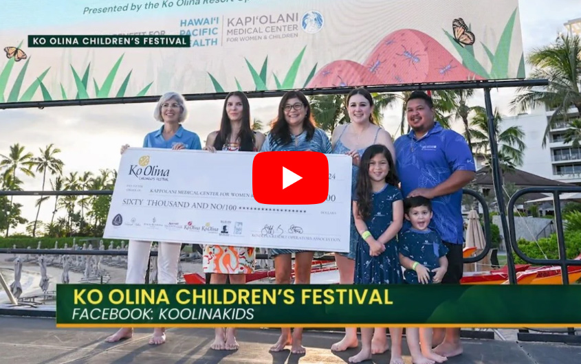 Video: 2025 Fun for the Whole Family